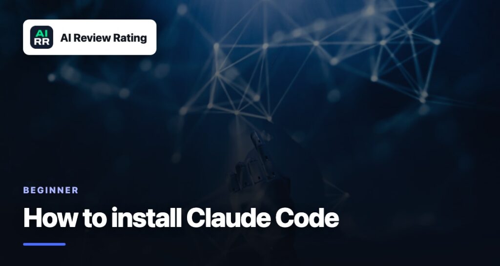 How to install Claude Code