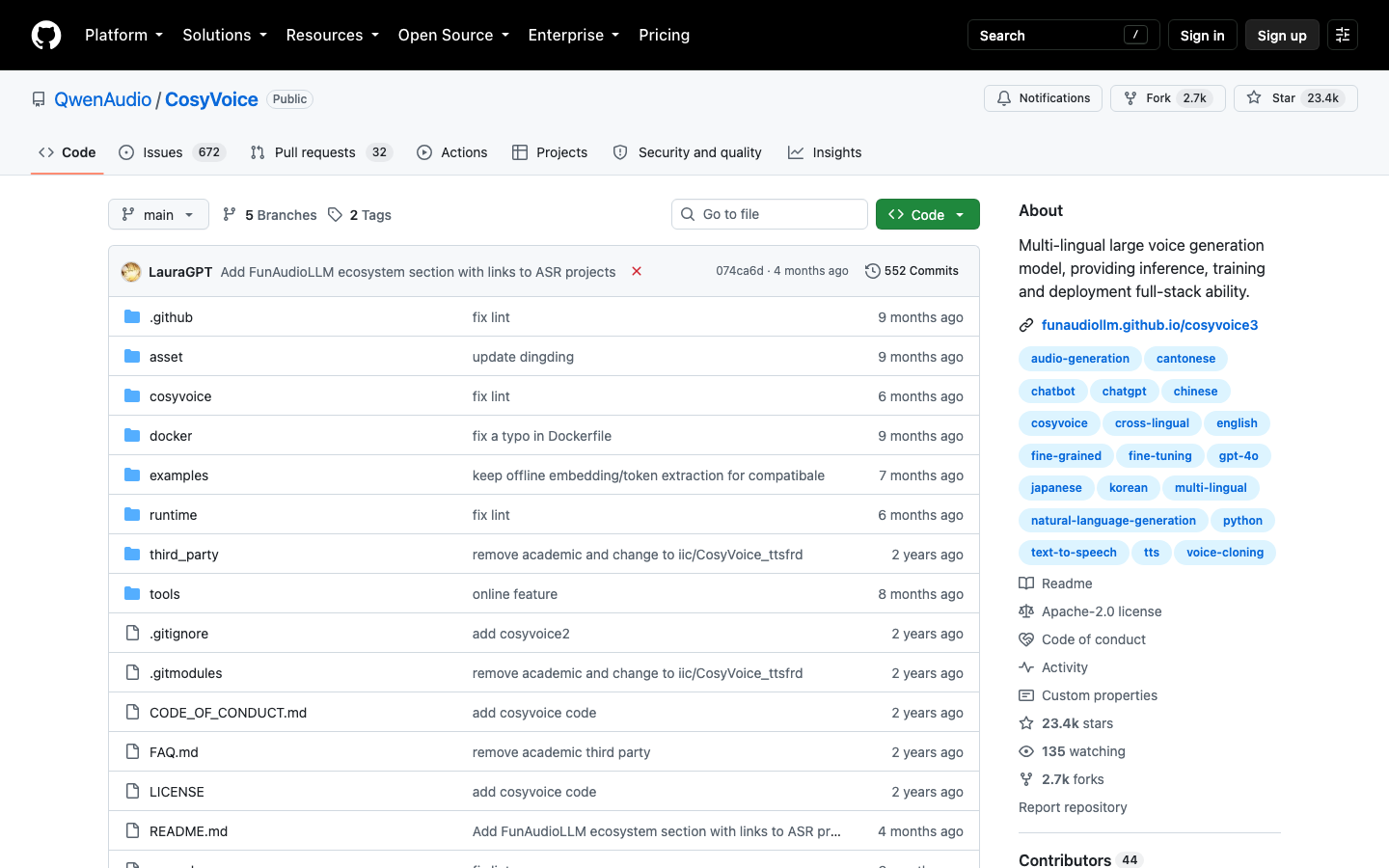 CosyVoice screenshot