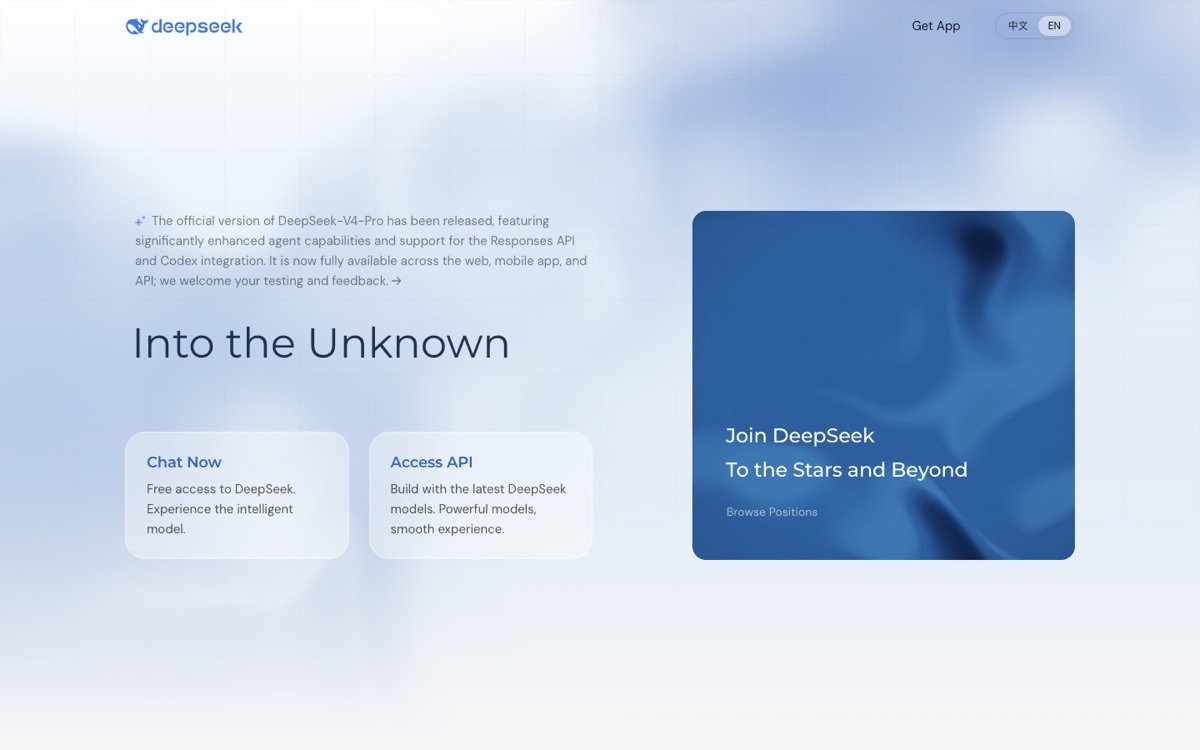 DeepSeek homepage