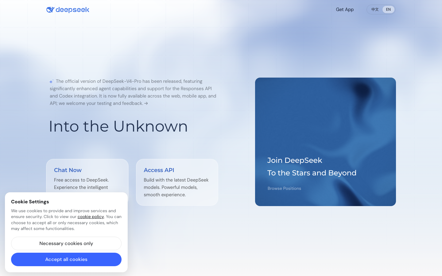 DeepSeek screenshot