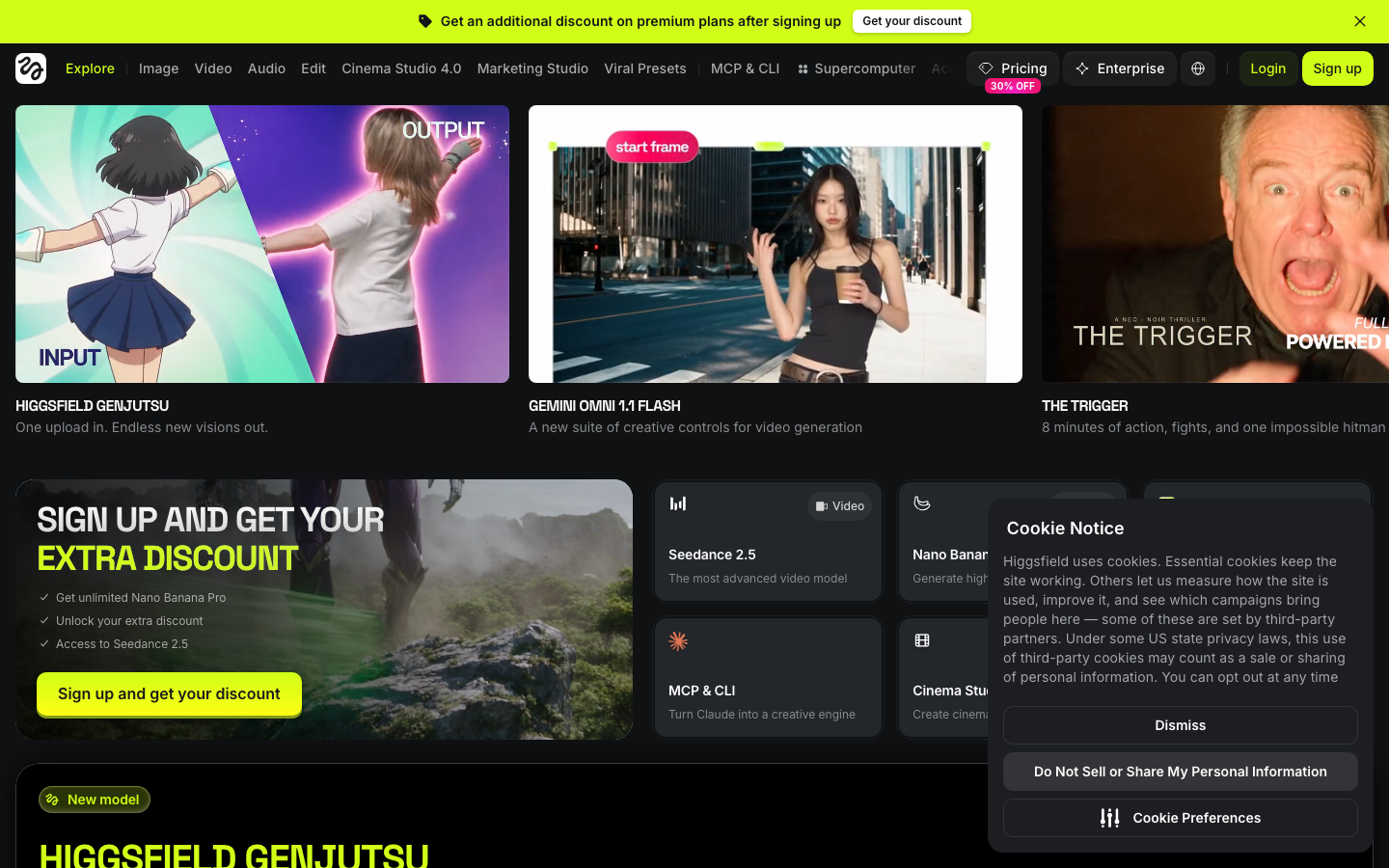 Higgsfield screenshot