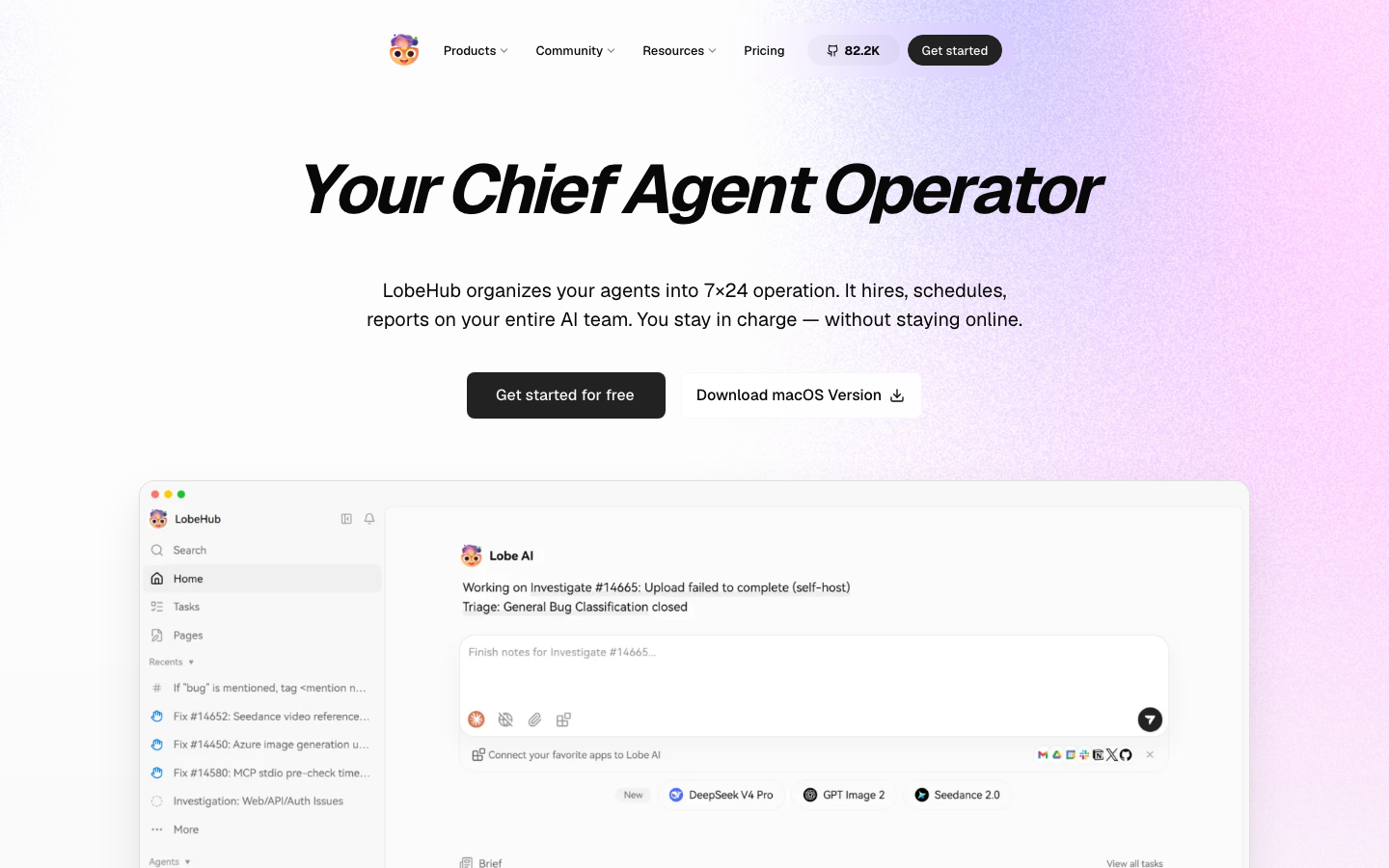LobeHub screenshot