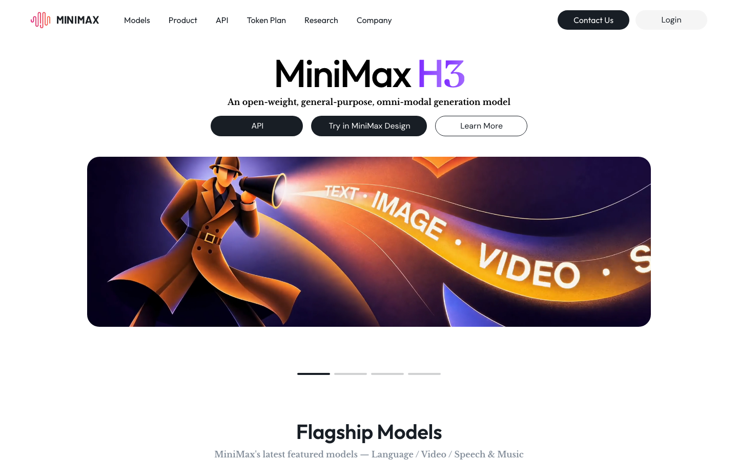 MiniMax screenshot