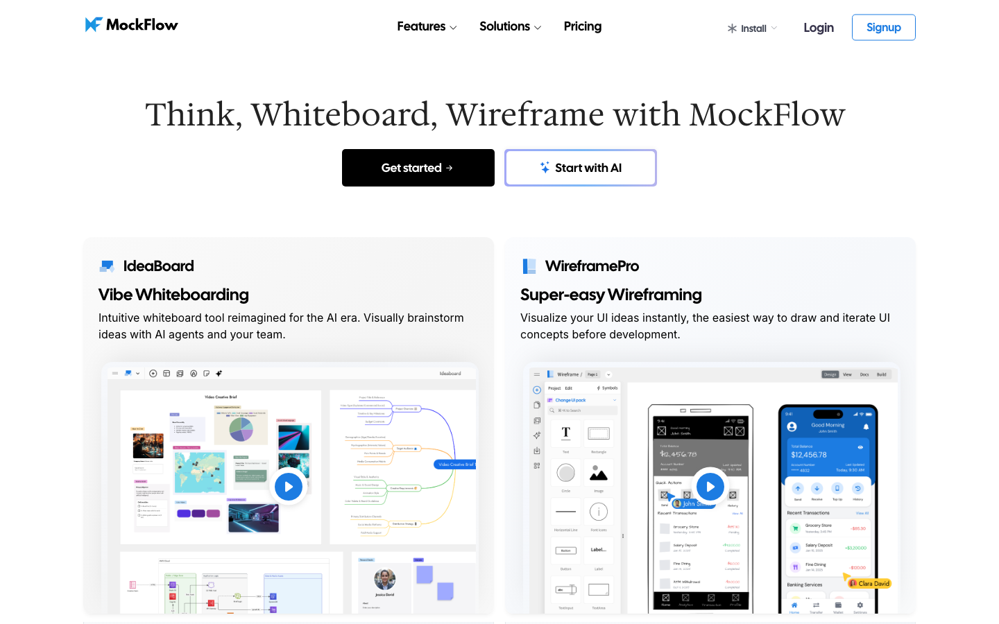 Mockflow screenshot