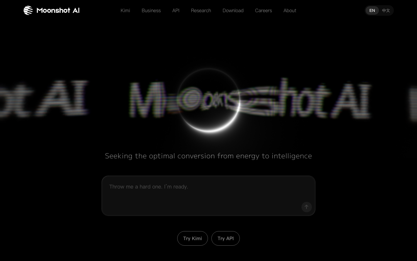 Moonshot AI screenshot