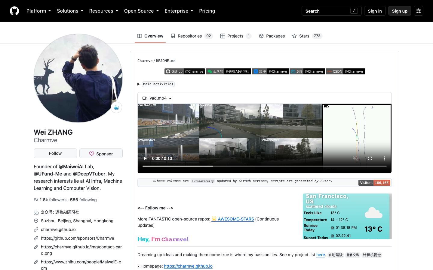 Qbot screenshot