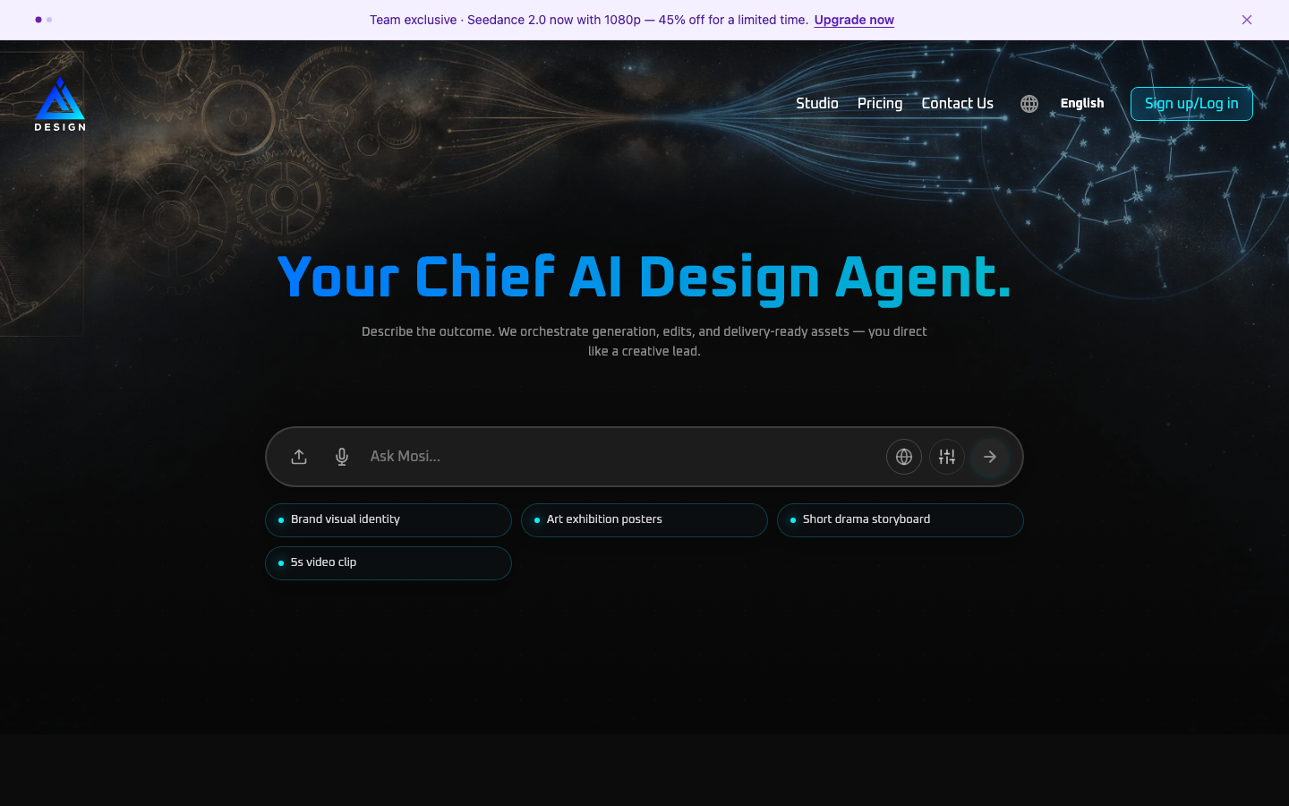 AI Designs screenshot