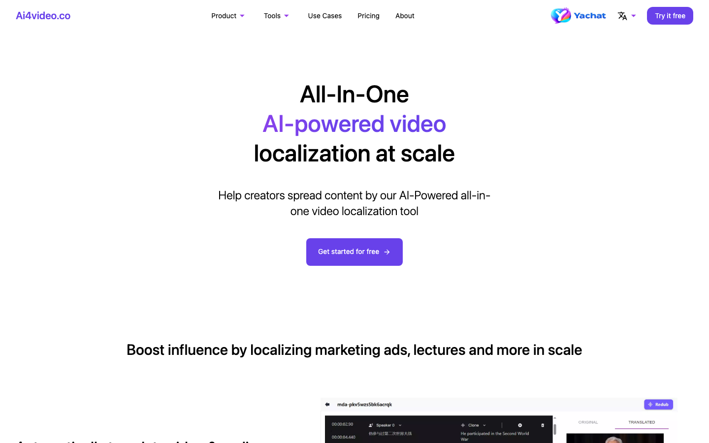 Ai4video screenshot