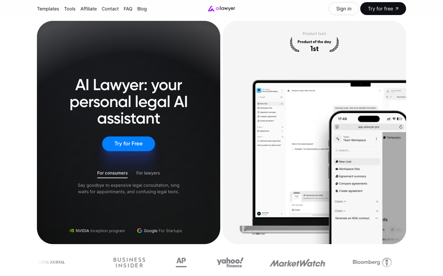 AILawyer screenshot