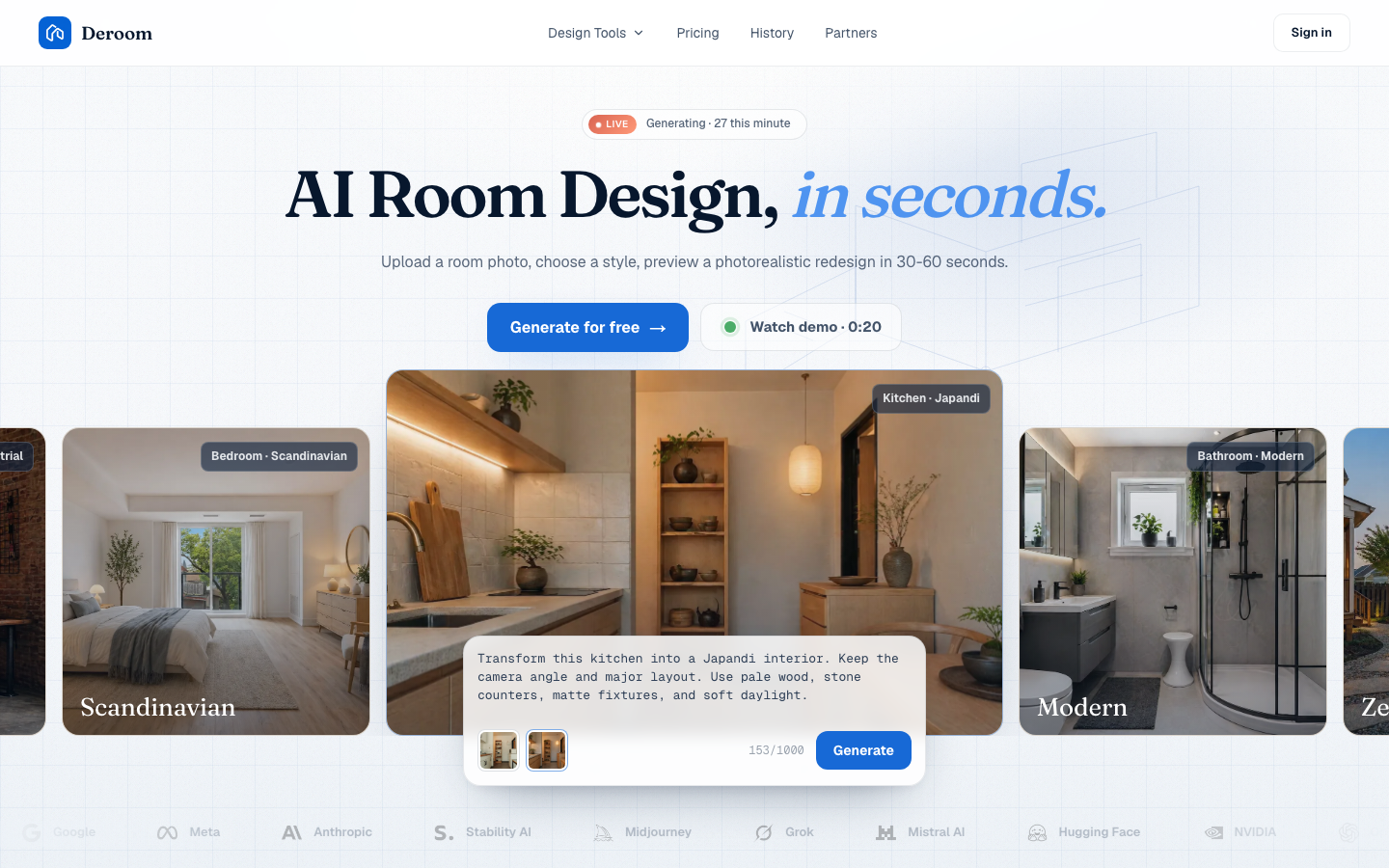 Deroom homepage
