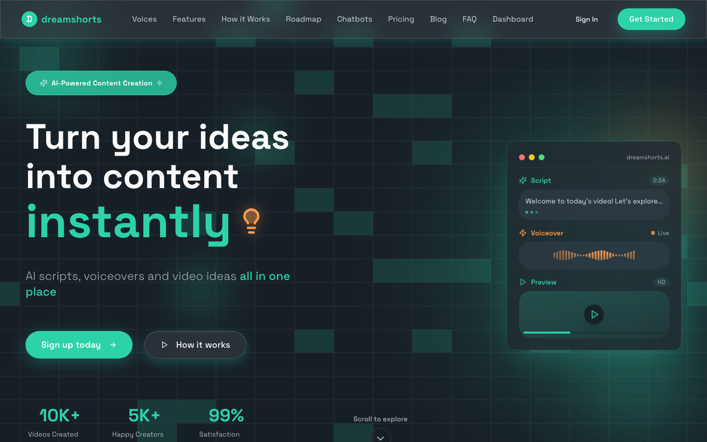 Dreamshorts screenshot