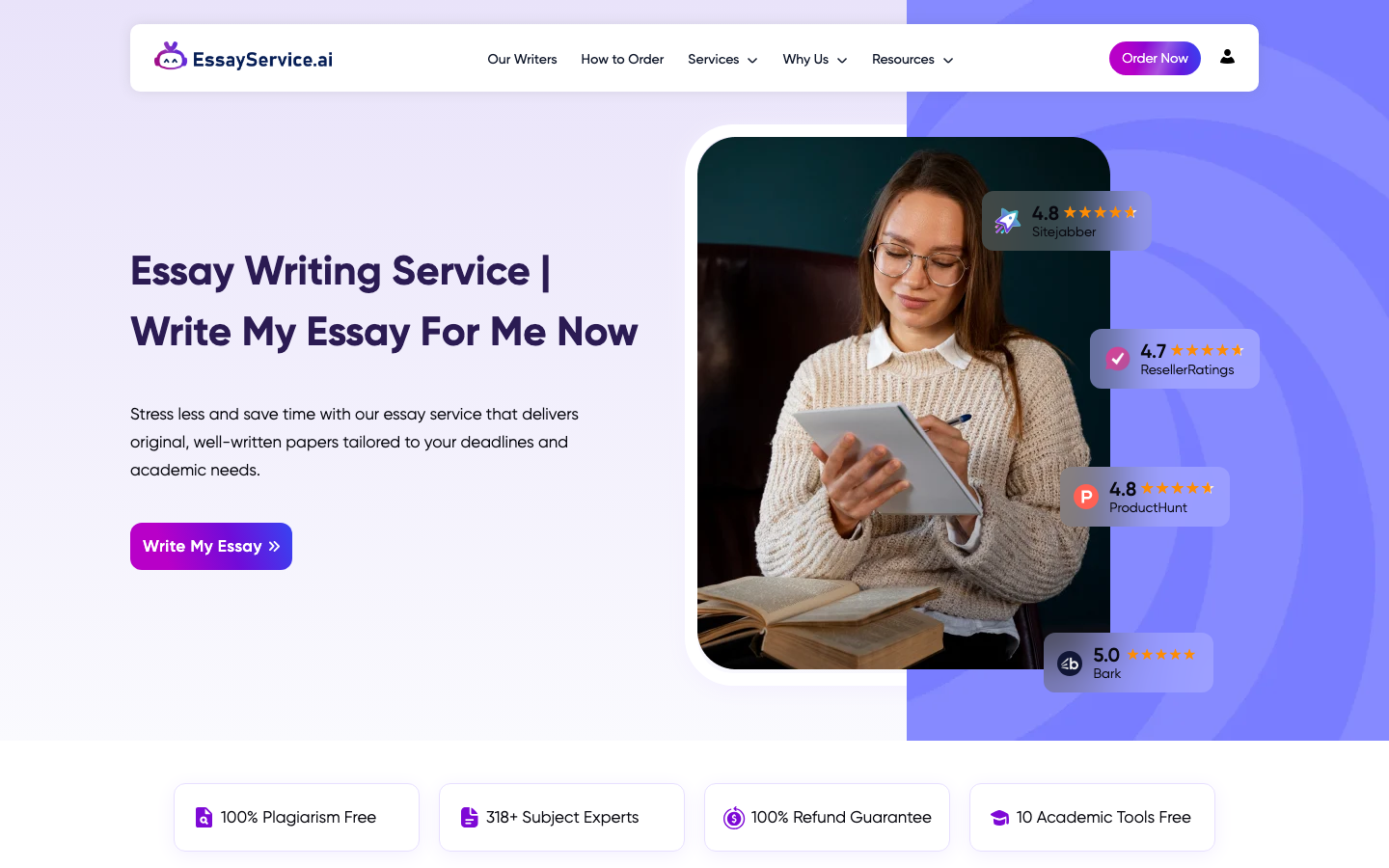 EssayService screenshot