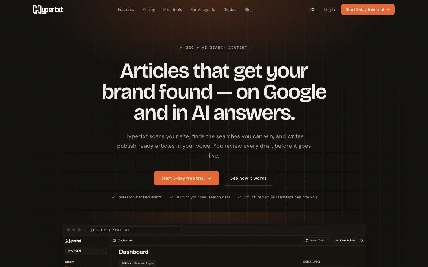 Hypertxt screenshot