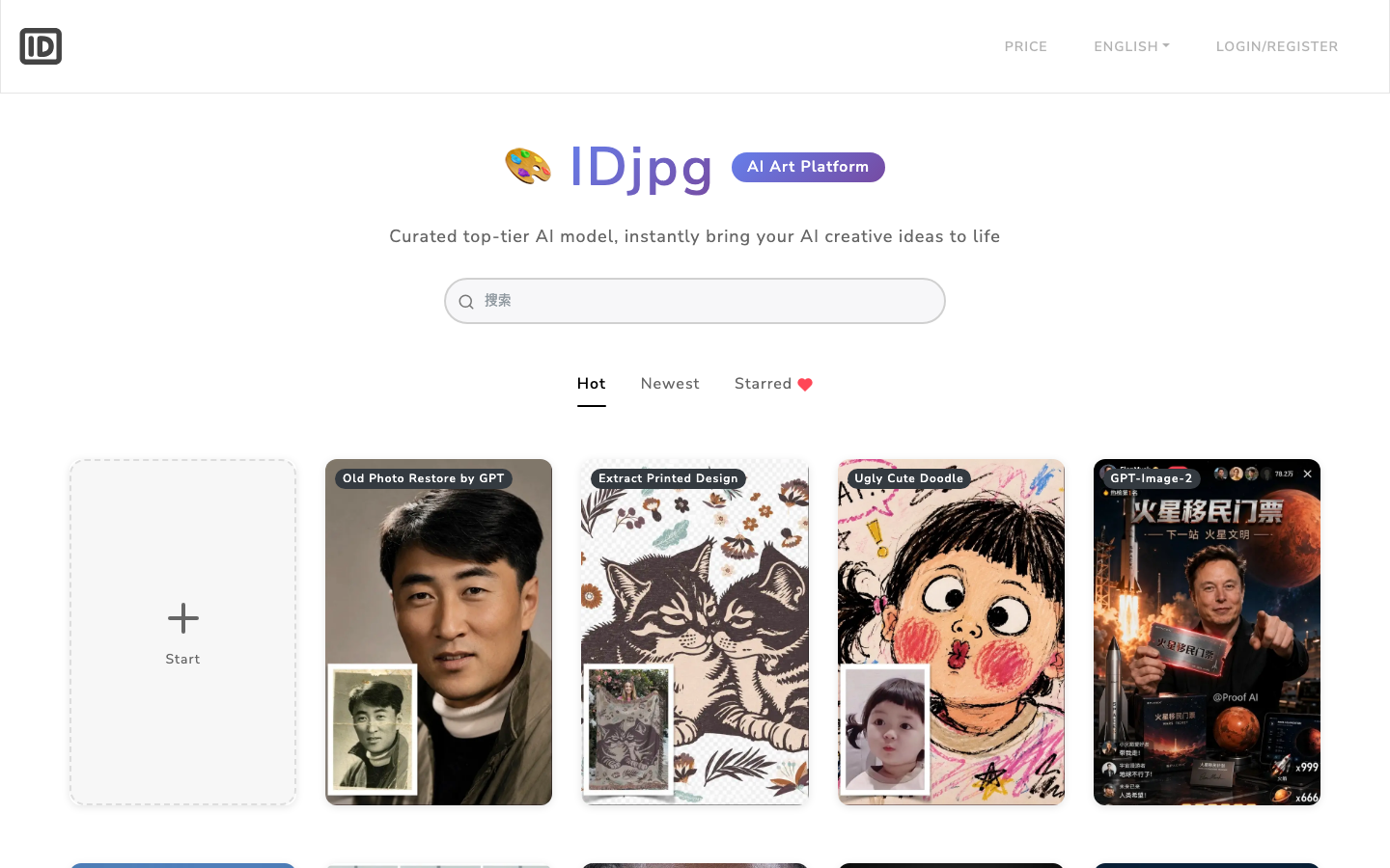 IDjpg homepage