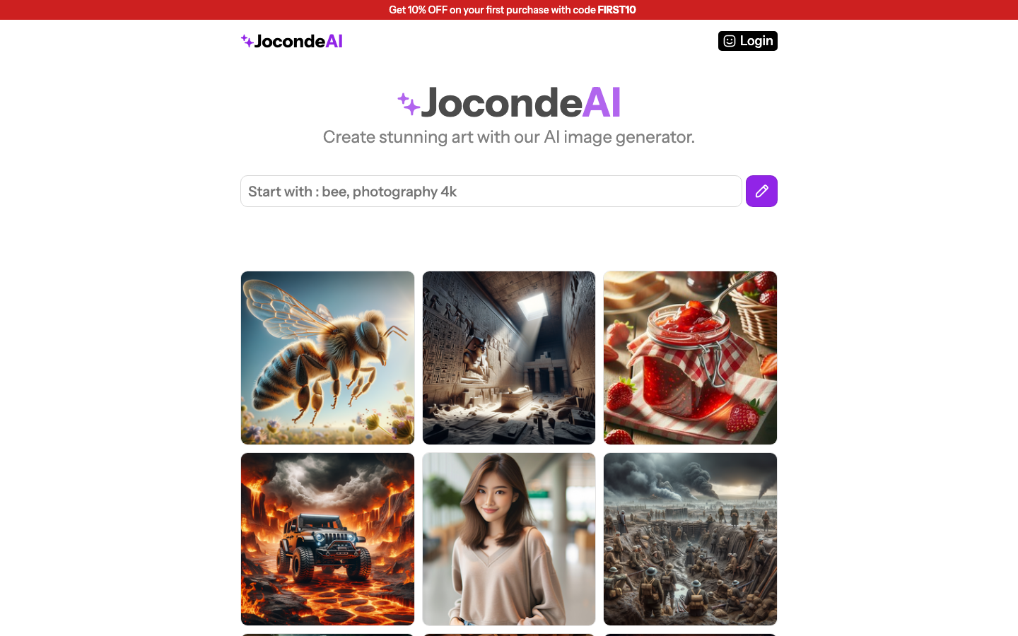 JocondeAI screenshot
