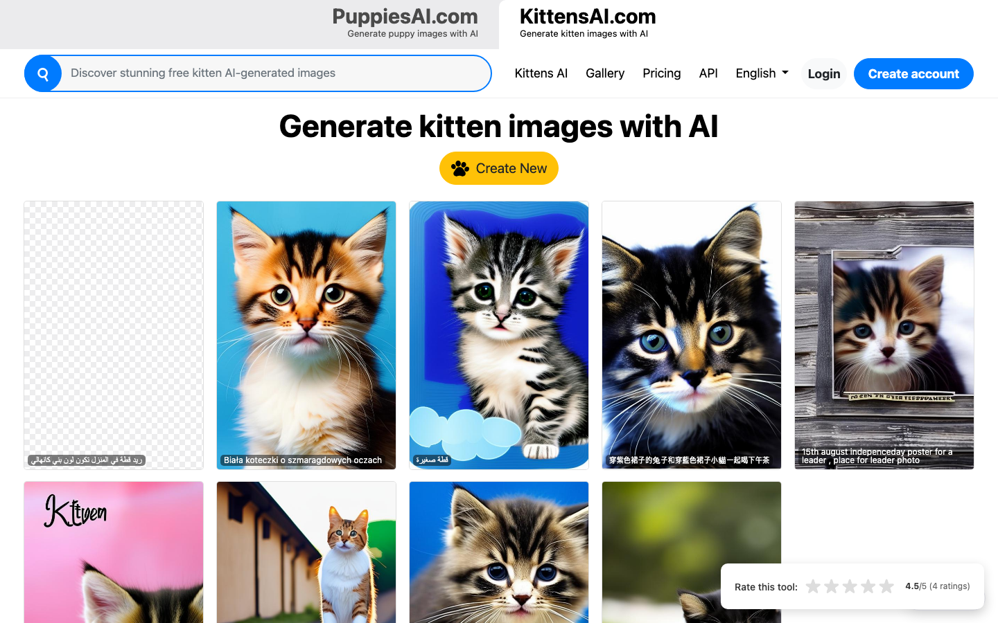 KittensAI homepage