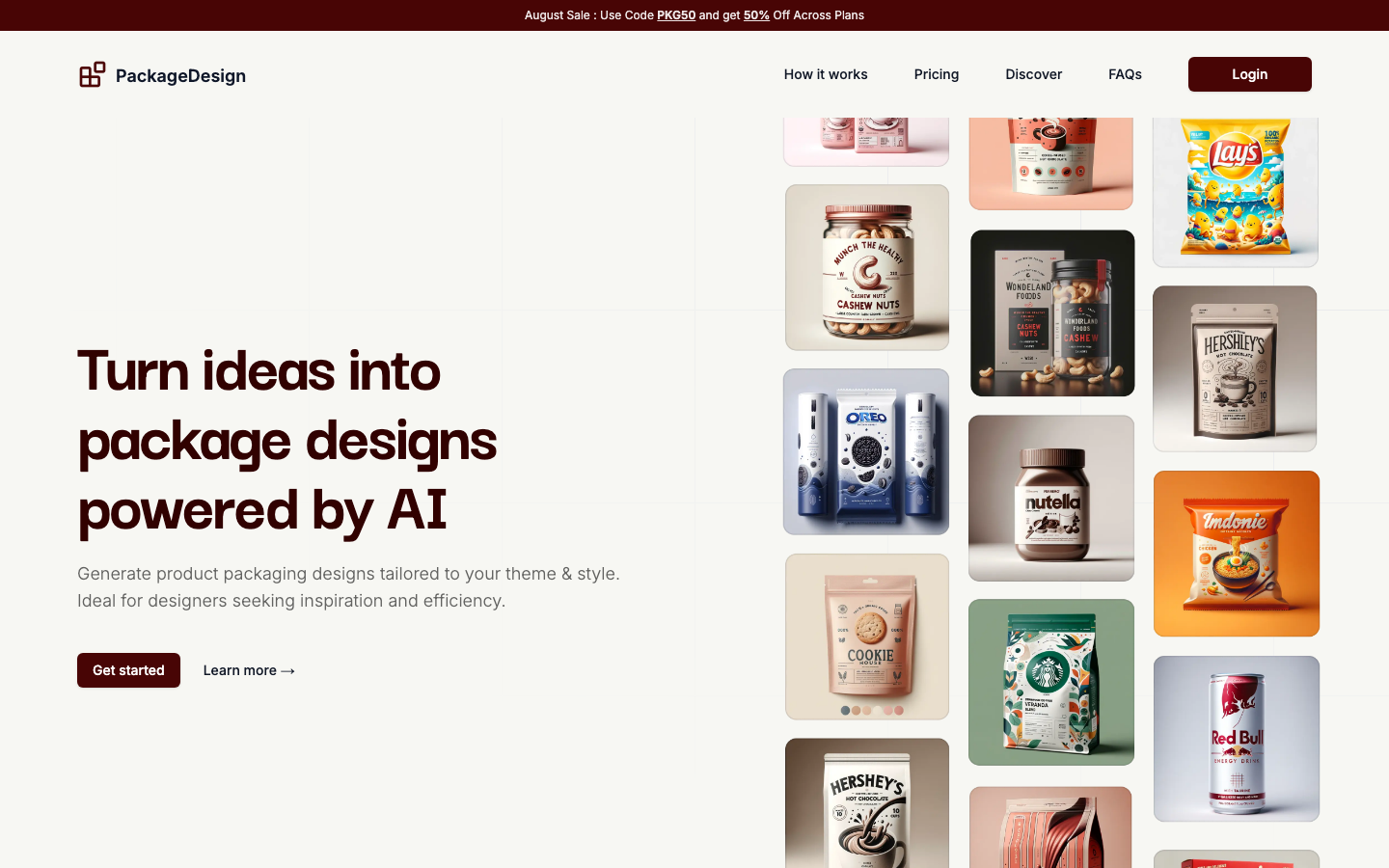 PackageDesign screenshot