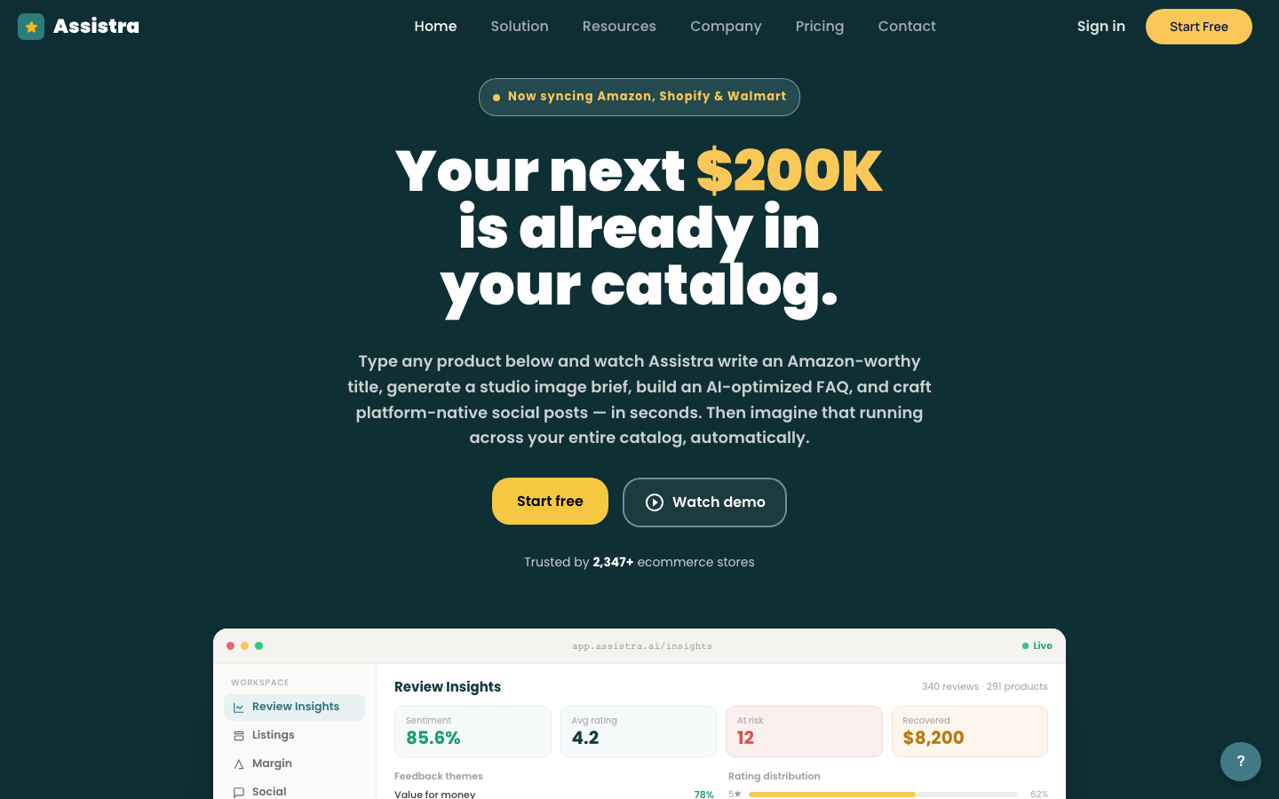 Prodhub screenshot