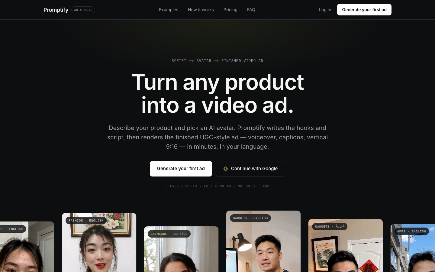 Promptify homepage