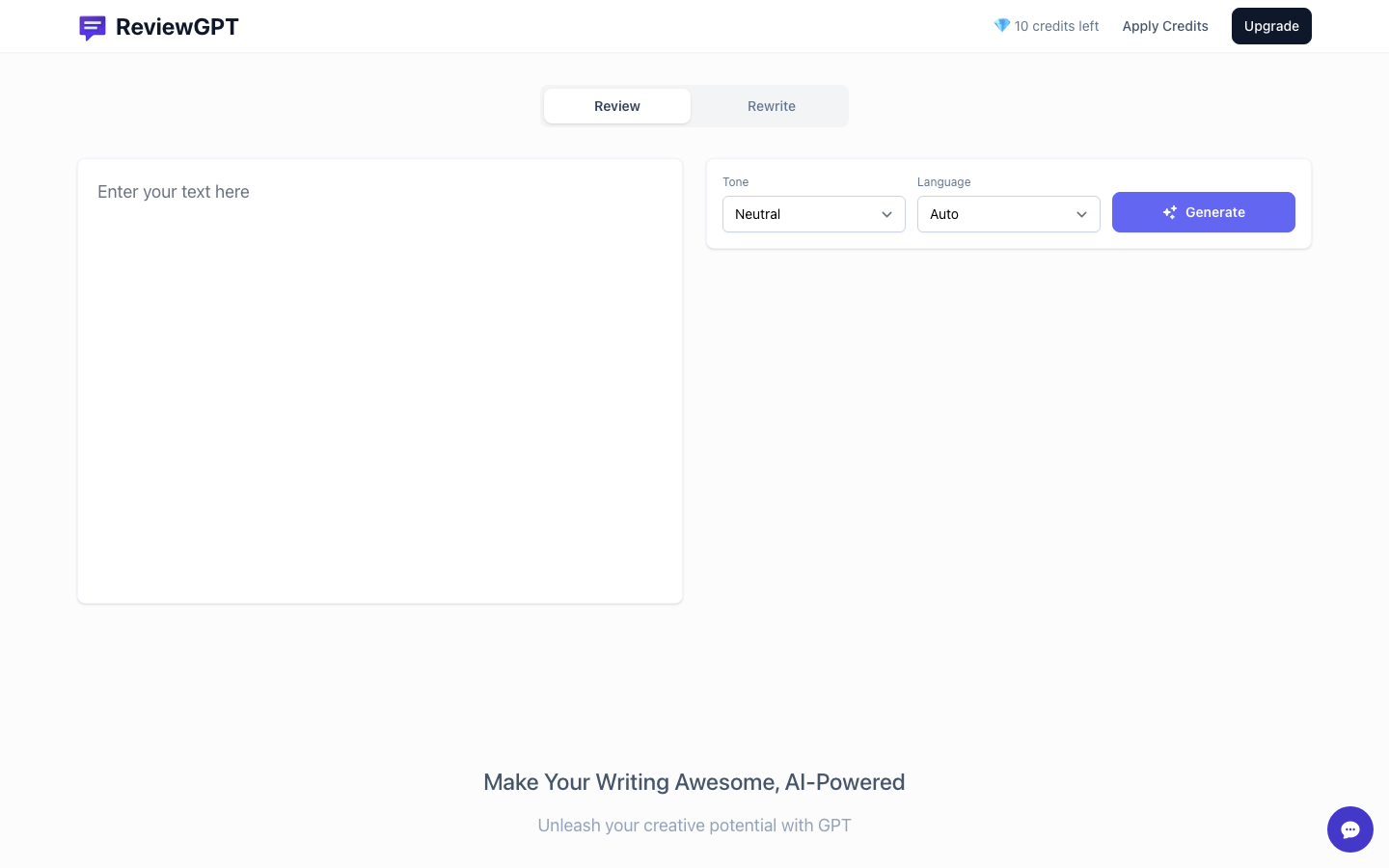 Reviewgpt screenshot