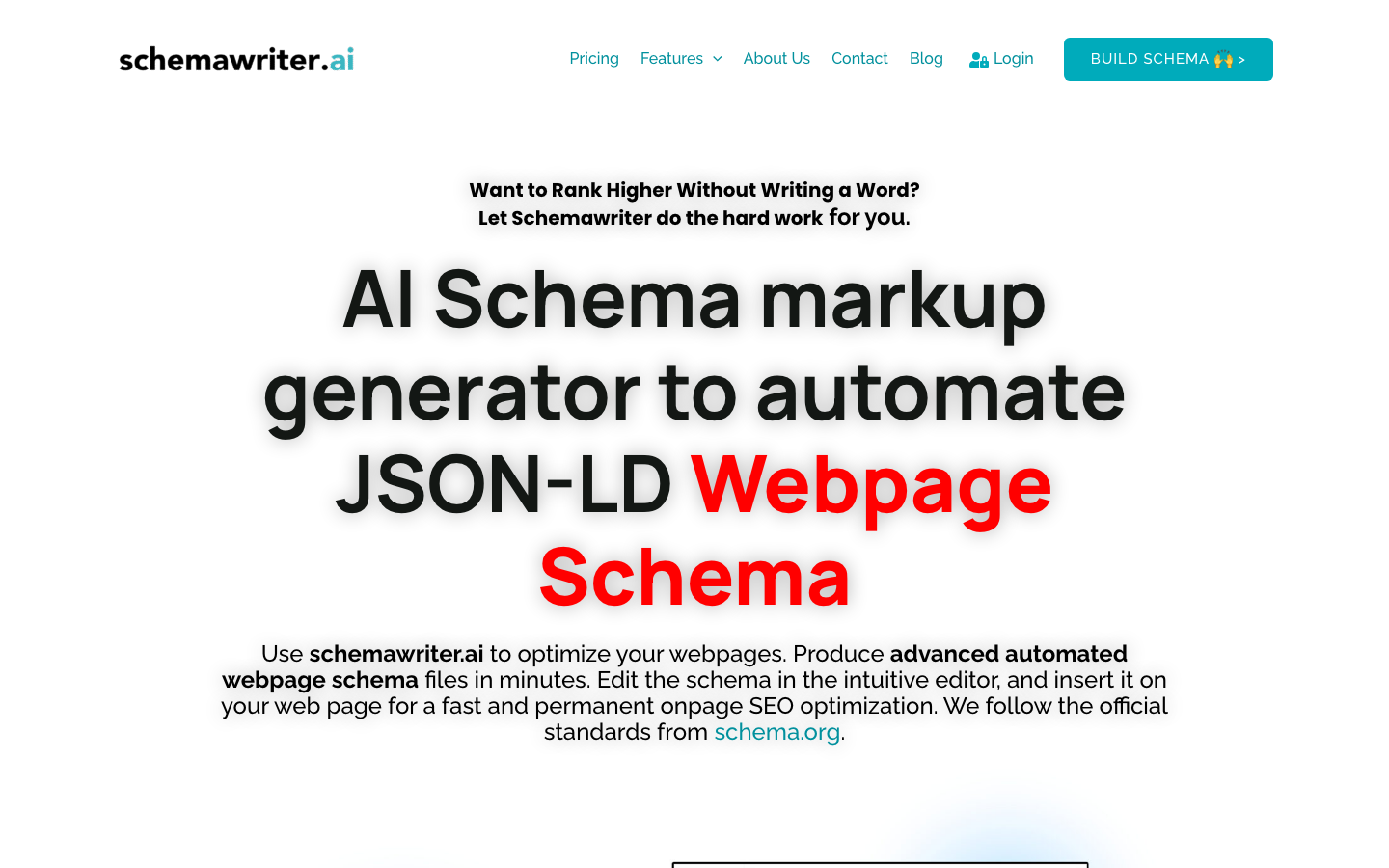 Schemawriter screenshot