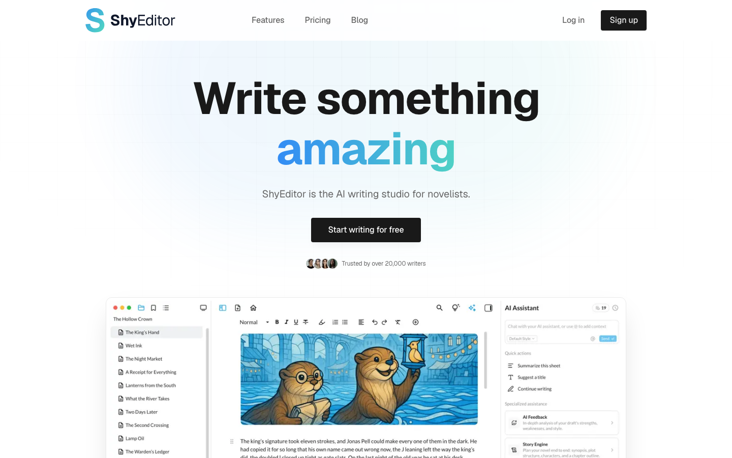 Shy Editor screenshot