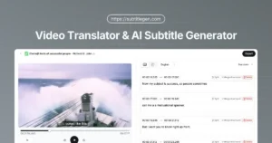 SubtitleGen logo