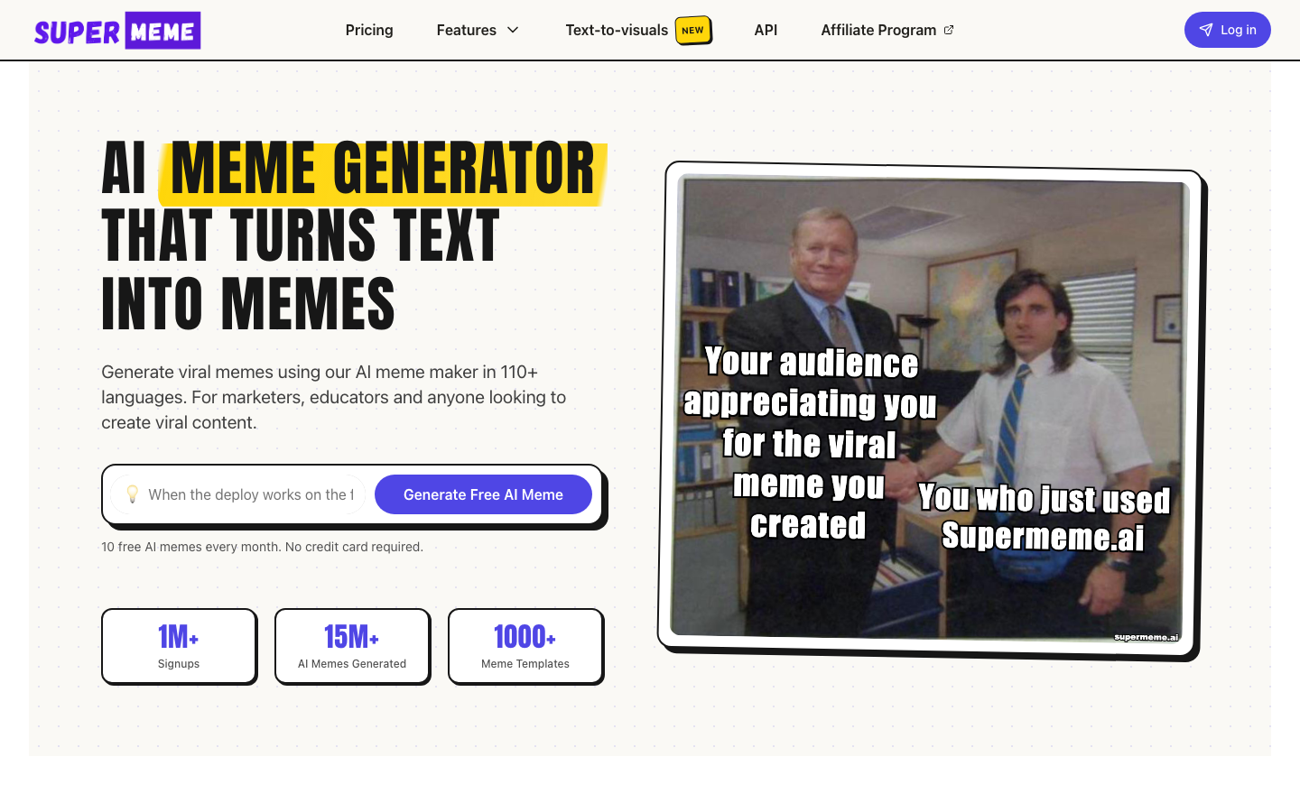 Supermeme screenshot